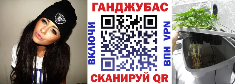 Alpha-PVP Энем