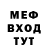 Амфетамин VHQ demonix