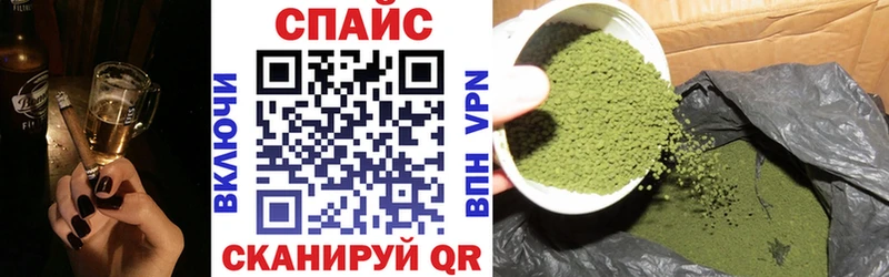 БУТИРАТ буратино  KRAKEN ссылка  Энем 