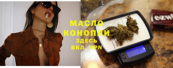 прущий лед Абинск