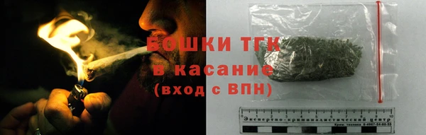мескалин Абдулино