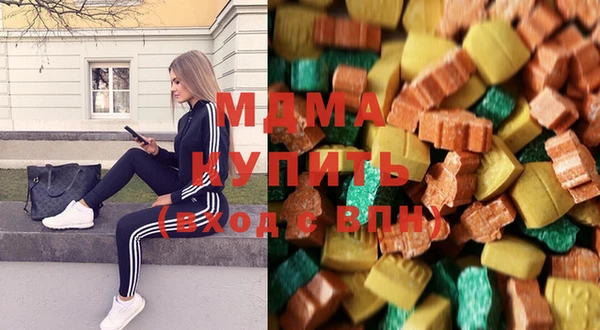 прущий лед Абинск