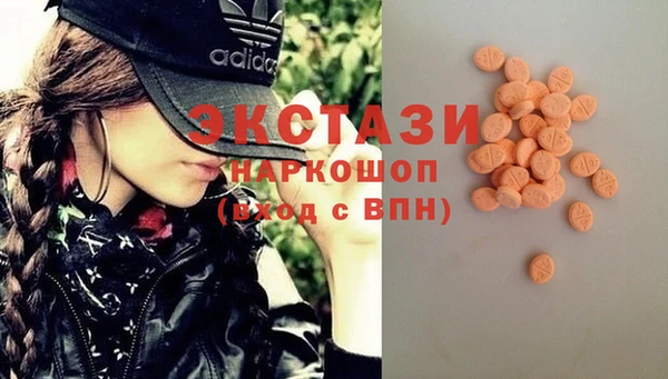 прущий лед Абинск