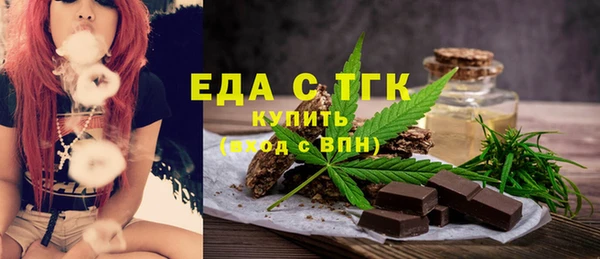 прущий лед Абинск