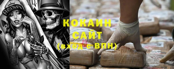 прущий лед Абинск