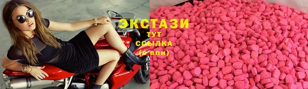 прущий лед Абинск
