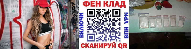 сколько стоит  Энем  МЕТАМФЕТАМИН винт 